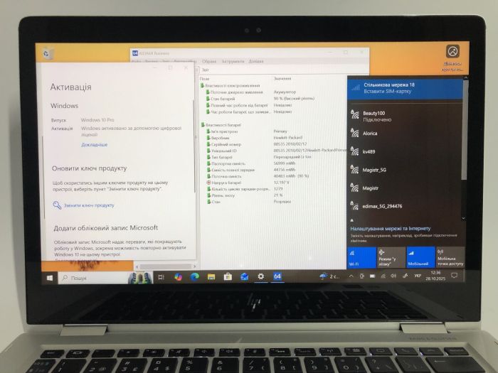 Ультрабук-трансформер Б-клас HP EliteBook x360 1030 G2 / 13.3" (1920x1080) IPS Touch / Intel Core i5-7300U (2 (4) ядра по 2.6 - 3.5 GHz) / 16 GB DDR4 / 256 GB SSD / Intel HD Graphics 620 / WebCam / Win 11 Pro б/в - зображення 11