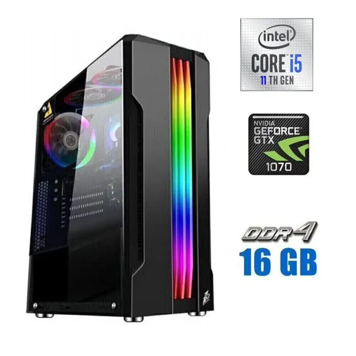 Ігровий ПК Tower NEW / Intel Core i5-11400F (6 (12) ядер по 2.6 - 4.4 GHz) NEW / 16 GB DDR4 NEW / 480 GB SSD NEW + 500 GB HDD / nVidia GeForce GTX 1070 Ti, 8 GB GDDR5, 256-bit / 600W NEW  б/в - зображення 1