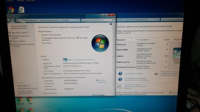 Комп'ютер HP Compaq / Pentium G630 (2 ядра по 2.7GHz) / 4GB DDR3 / 250GB HDD / HD Graphics б/в - зображення 8