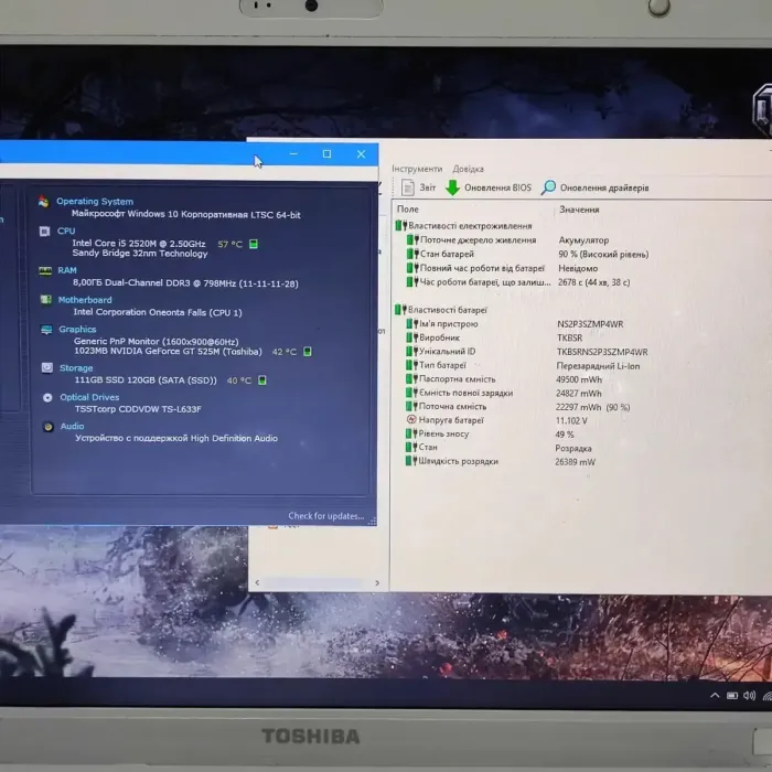 Ноутбук Б-клас Toshiba Satellite L775D-12T / 17.3" (1600x900) TN / Intel Core i5-2520M (2 (4) ядра по 2.5 - 3.2 GHz) / 8 GB DDR3 / 128 GB SSD / nVidia GeForce GT 525M, 1 GB GDDR3, 128-bit / WebCam / DVD-ROM б/в - зображення 8