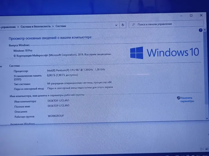 Ноутбук Б-клас Acer Aspire V5-531 / 15.6" (1366x768) TN / Intel Pentium 967 (2 ядра по 1.3 GHz) / 8 GB DDR3 / 120 GB SSD / nVidia GeForce GT 620M, 1 GB DDR3, 64-bit / WebCam б/в - зображення 11