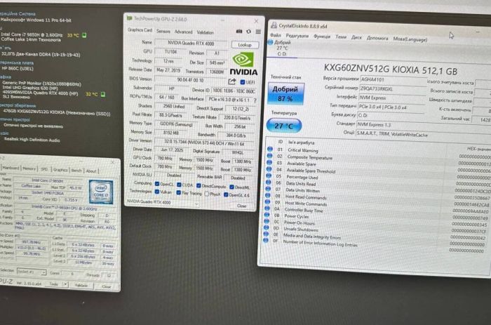 Мобільна робоча станція HP Zbook 17 G6 / 17,3" (1920x1080) IPS / Intel Core i7-9850H (6 (12) ядер по 2,6 - 4,6 ГГц) / 32 ГБ DDR4 / 512 ГБ SSD / nVidia Quadro RTX 4000, 8 ГБ GDDR6, 256-біт / WebCam б/в - изображение 11