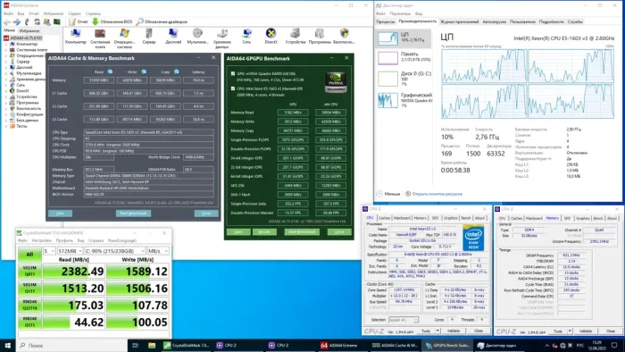 Комплект: Материнська плата HP Z440 / Intel Xeon E5-1603 v3 (4 ядра по 2.8 GHz) (аналог i5-3450) / 16 GB DDR4 / Socket LGA 2011 v3+v4 / NVMe boot + кулер ID-Cooling SE-903-SD NEW б/в - зображення 4