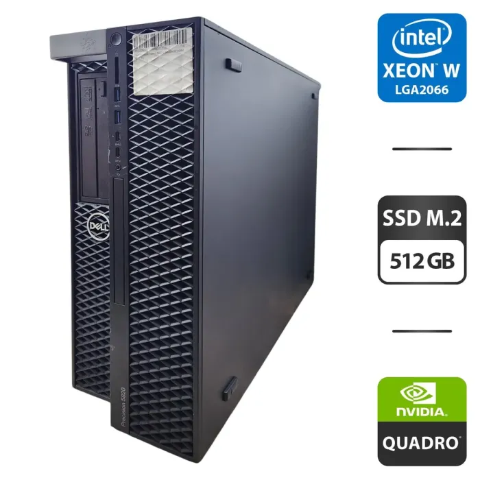 Робоча станція Dell Precision 5820 Tower / Intel Xeon W-2123 (4 (8) ядра по 3.6 - 3.9 GHz) / 64 GB DDR4 / 512 GB SSD M.2 / nVidia Quadro K6000, 12 GB GDDR5, 384-bit / DVD-ROM б/в - зображення 1