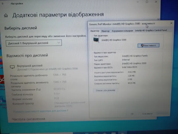 Ультрабук Б-клас Lenovo Thinkpad T450 / 14" (1366x768) TN / Intel Core i5-5200U (2 (4) ядра по 2.2 - 2.7 GHz) / 8 GB DDR3 / 240 GB SSD / Intel HD Graphics 5500 / WebCam б/в - зображення 11