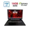 Ігровий ноутбук Б-класу Acer Nitro 17 AN17-51 / 17,3" (2560x1440) IPS / Intel Core i7-13700H (14 (20) ядер по 3,7 - 5,0 ГГц) / 16 ГБ DDR5 / 1000 ГБ SSD NVMe / nVidia GeForce RTX 4060, 8 ГБ GDDR6, 128-bit / WebCam б/в