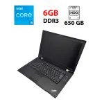 Ноутбук Lenovo ThinkPad L520 / 15.6" (1366x768) TN / Intel Core i5-2520M (2 (4) ядра по 2.5 - 3.2 GHz) / 6 GB DDR3 / 650 GB HDD / Intel HD Graphics 3000 / WebCam б/в
