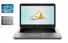 Ультрабук HP EliteBook 840 G1 / 14" (1366x768) TN / Intel Core i5-4300U (2 (4) ядра по 1.9 - 2.9 GHz) / 8 GB DDR3 / 240 GB SSD / Intel HD Graphics 4400 / WebCam / TouchID / Windows 10 б/в