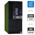 Комп'ютер Dell OptiPlex 7040 Tower / Intel Core i5-6500 (4 ядра по 3,2-3,6 ГГц) / 32 ГБ DDR4 / 500 ГБ SSD / Intel HD Graphics 530 / DVD-ROM б/в