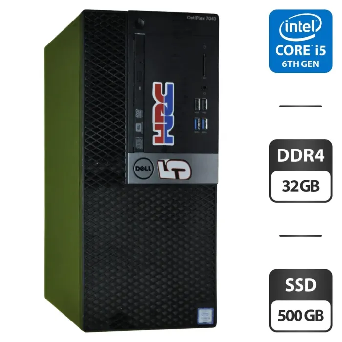 Комп'ютер Dell OptiPlex 7040 Tower / Intel Core i5-6500 (4 ядра по 3,2-3,6 ГГц) / 32 ГБ DDR4 / 500 ГБ SSD / Intel HD Graphics 530 / DVD-ROM б/в - зображення 1