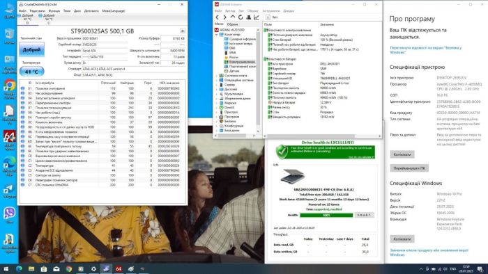 Мобільна робоча станція Dell Precision M4800 / 15.6" (1920x1080) TN / Intel Core i7-4810MQ (4 (8) ядра по 2,8 - 3,8 ГГц) / 16 ГБ DDR3 / 200 ГБ SSD + 500 ГБ HDD / nVidia Quadro K1100M, 2 ГБ GDDR5, 128-біт / WebCam / HDMI б/в - зображення 6