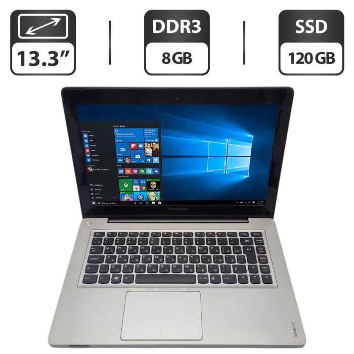 Ноутбук Lenovo IdeaPad U310 / 13.3" (1366x768) TN / Intel Core i3-2367M (2 (4) ядра по 1.4 GHz) / 8 GB DDR3 / 120 GB SSD / Intel HD Graphics 3000 / WebCam б/в - зображення 1
