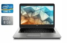 Ультрабук HP EliteBook 840 G1 / 14" (1366x768) TN / Intel Core i5-4300U (2 (4) ядра по 1.9 - 2.9 GHz) / 8 GB DDR3 / 240 GB SSD / Intel HD Graphics 4400 / WebCam / Fingerprint / Windows 10 б/в