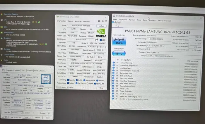 Мобільна робоча станція Dell Precision 7740 / 17,3" (1920x1080) IPS / Intel Core i7-9750H (6 (12) ядер по 2,6 - 4,5 ГГц) / 64 ГБ DDR4 / 1000 ГБ SSD / nVidia Quadro RTX 4000, 8 ГБ GDDR6, 256-біт / WebCam б/в - изображение 10