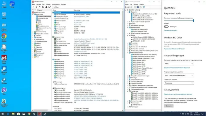 Мобільна робоча станція HP ZBook 15 G1 / 15.6" (1920x1080) TN / Intel Core i7-4600M (2 (4) ядра по 2.9 - 3.6 GHz) / 16 GB DDR3 / 256 GB SSD + 500 GB HDD / nVidia Quadro K1100M, 2 GB GDDR5, 128-bit / WebCam б/в - зображення 10