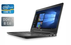 Ноутбук Dell Latitude 5580 / 15.6" (1920x1080) IPS / Intel Core i5-7300U (2 (4) ядра по 2.6 - 3.5 GHz) / 8 GB DDR4 / 240 GB SSD / Intel HD Graphics 620 / WebCam / TouchID / Windows 10 б/в