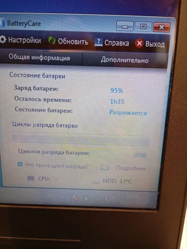 Ноутбук Б-клас Lenovo IdeaPad 110-15ACL / 15.6" (1366x768) TN / AMD E1-7010 (2 ядра по 1.5 GHz) / 8 GB DDR3 / 120 GB SSD / AMD Radeon R2 Graphics / WebCam / Win 7 б/в - зображення 7