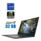Мобільна робоча станція Dell Precision 5540 / 15.6" (1920x1080) IPS / Intel Core i9-9880H (8 (16) ядер по 2.3 - 4.8 GHz) / 32 GB DDR4 / 512 GB SSD / nVidia Quadro T2000, 4 GB GDDR5, 128-bit / WebCam б/в
