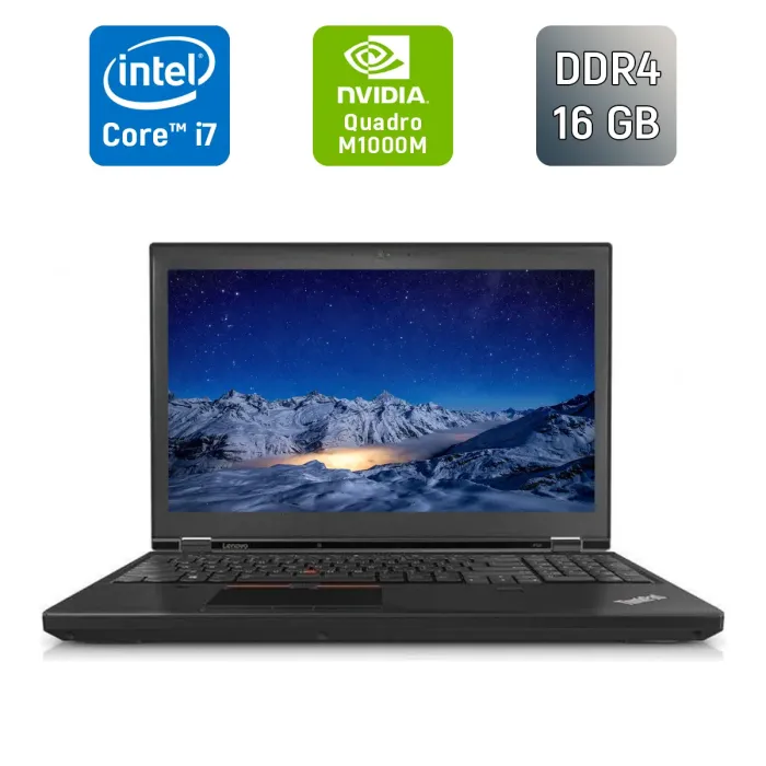 Мобільна робоча станція Б-класу Lenovo ThinkPad P50 / 15.6" (1920x1080) IPS / Intel Core i7-6820HQ (4 (8) ядра по 2,7 - 3,6 ГГц) / 16 ГБ DDR4 / 512 ГБ SSD / nVidia Quadro M1000M, 4 ГБ GDDR5, 128-біт / TouchID / WebCam / Windows 10 б/в - изображение 1