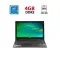 Ноутбук Lenovo G50-30 / 15.6" (1366x768) TN / Intel Celeron N2840 (2 ядра по 2.16-2.58 GHz) / 4 GB DDR3 / 500 GB HDD / HD Graphics / WebCam б/в