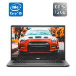 Ультрабук Dell Latitude 7330 / 13.3" (1920x1080) IPS / Intel Core i5-1245U (10 (12) ядер по 1.2 - 4.4 GHz) / 16 GB DDR4 / 256 GB SSD / Intel Iris Xe Graphics / WebCam / TouchID б/в