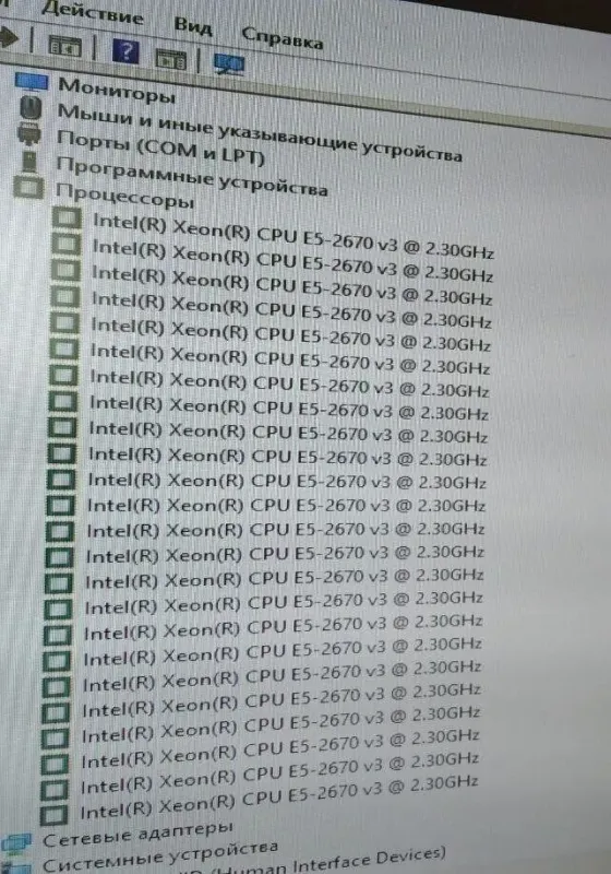 Ігровий ПК 1stPlayer R3-3R1 Color LED Black Tower / Intel Xeon E5-2670 v3 (12 (24) ядер по 2.3 - 3.1 GHz) / 16 GB DDR4 / 960 GB SSD / AMD Radeon RX 580, 8 GB GDDR5, 256-bit / HDMI / 500W б/в - зображення 6
