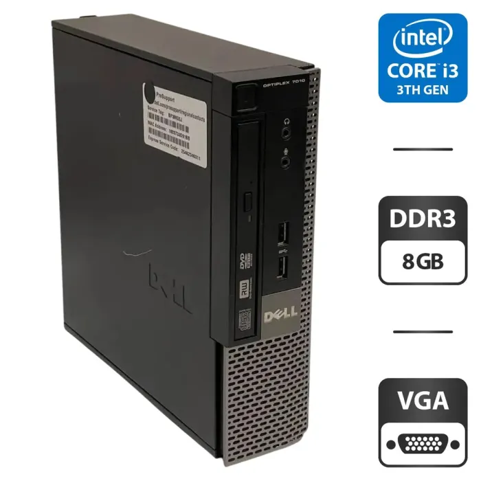 Комп'ютер Dell Optiplex 7010 SFF / Intel Core i3-3220 (2 (4) ядра по 3.3 GHz) / 8 GB DDR3 / 250 GB HDD / Intel HD Graphics 2500 / DVD-ROM б/в - зображення 1