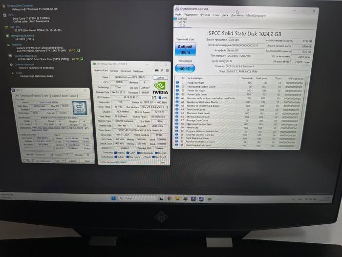 Ігровий ноутбук HP Omen 17-cb0002ca / 17.3" (1920x1080) IPS / Intel Core i7-9750H (6 (12) ядер по 2.6 - 4.5 GHz) / 32 GB DDR4 / 1000 GB SSD / nVidia GeForce GTX 1660 Ti, 6 GB GDDR5, 192-bit / WebCam / Win 11 Home б/в - зображення 7