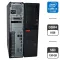 Комп'ютер Lenovo ThinkCentre M710s SFF / Intel Core i5-7400 (4 ядра по 3.0 - 3.5 GHz) / 8 GB DDR4 / 120 GB SSD / Intel HD Graphics 630 / DVD-ROM / Windows 11 Pro б/в