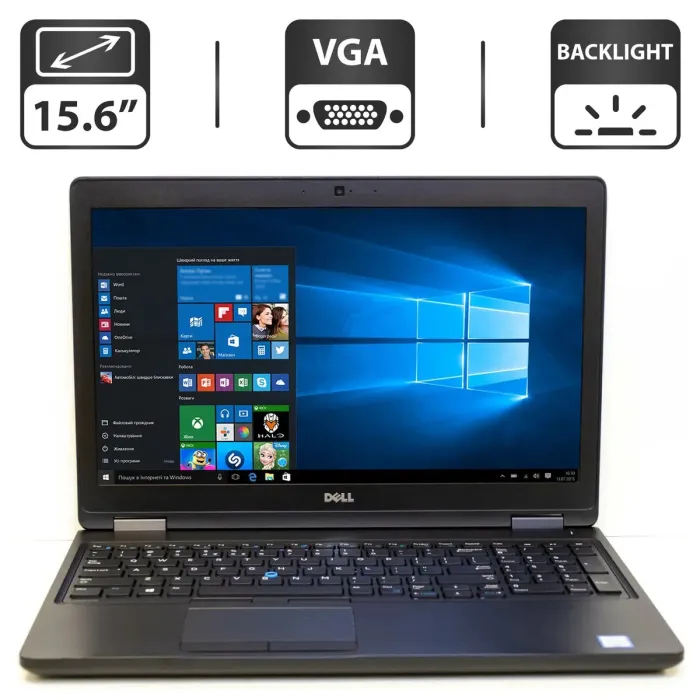 Ноутбук Б-класс Dell Latitude 5580 / 15.6" TN / Intel Core i5-7200U (2(4) ядра по 2.5-3.1 GHz) / 4GB DDR4 / 500GB HDD / HD Graphics 620 / WebCam / HDMI б/в - зображення 1