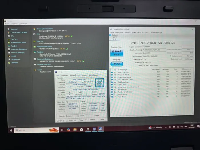 Захищений ноутбук Dell Latitude 5414 Rugged / 14" (1920x1080) IPS Touch / Intel Core i5-6300U (2 (4) ядра по 2.4 - 3.0 GHz) / 8 GB DDR4 / 256 GB SSD / Intel HD Graphics 520 / WebCam б/в - зображення 9