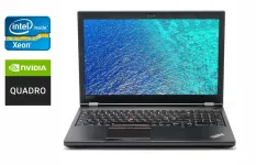 Мобільна робоча станція Lenovo ThinkPad P52 / 15.6" (1920x1080) IPS / Intel Xeon E-2176M (6 (12) ядер по 2.7 - 4.4 GHz) / 32 GB DDR4 / 512 GB SSD / nVidia Quadro P2000, 4 GB GDDR5, 128-bit / TouchID / WebCam / Windows 10 б/в