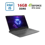 Ігровий ноутбук Lenovo LOQ 15IRH8 / 15,6" (1920x1080) IPS / Intel Core i5-13420H (8 (12) ядер по 2,1 - 4,6 ГГц) / 16 ГБ DDR5 / 960 ГБ SSD / nVidia GeForce RTX 3050, 6 ГБ GDDR6, 96-біт / Веб-камера б/в