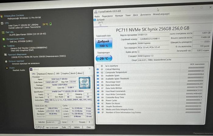 Ноутбук Dell Latitude 5510 / 15.6" (1920x1080) IPS / Intel Core i7-10610U (4 (8) ядра по 1.8 - 4.9 GHz) / 16 GB DDR4 / 256 GB SSD / Intel UHD Graphics / WebCam б/в - зображення 10