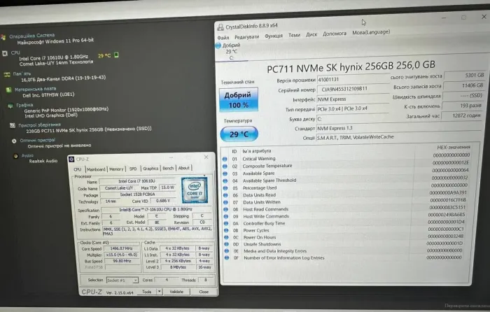 Ноутбук Dell Latitude 5510 / 15.6" (1920x1080) IPS / Intel Core i7-10610U (4 (8) ядра по 1.8 - 4.9 GHz) / 16 GB DDR4 / 256 GB SSD / Intel UHD Graphics / WebCam б/в - зображення 10