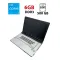 Ноутбук Fujitsu LifeBook E751 / 15.6’’ (1366x768) TN / Intel Core i5-2520M (2 (4) ядра по 2.5 - 3.2 GHz)/ 6 GB DDR3 / 500 GB HDD / Intel HD Graphics 3000 / WebCam б/в