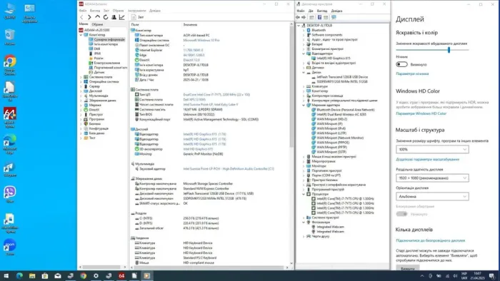 Ноутбук-трансформер Dell XPS 13 9365 / 13.3" (1920x1080) IPS Touch / Intel Core i7-7Y75 (2 (4) ядра по 1.3 - 3.6 GHz) / 16 GB DDR3 / 512 GB SSD M.2 / Intel HD Graphics 615 / WebCam б/в - зображення 8