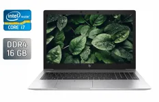 Ультрабук Б-клас HP EliteBook 850 G6 / 15.6" (3840x2160) IPS / Intel Core i7-8650U (4 (8) ядра по 1.9 - 4.2 GHz) / 16 GB DDR4 / 256 GB SSD / Intel UHD Graphics / WebCam / Fingerprint б/в