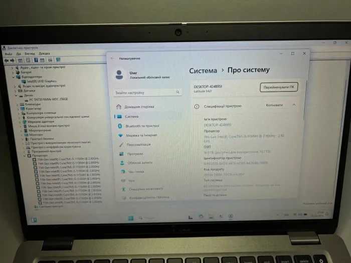Ультрабук Dell Latitude 5421 / 14" (1366x768) TN / Intel Core i5-11500H (6 (12) ядер по 2.9 - 4.6 GHz) / 16 GB DDR4 / 256 GB SSD / Intel UHD Graphics / WebCam б/в - зображення 7