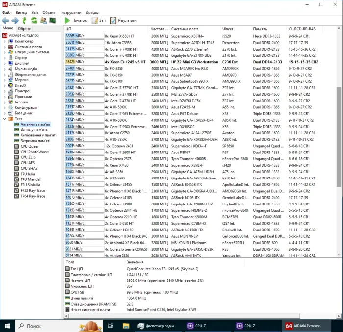 Неттоп HP Z2 Mini G3 USFF / Intel Xeon E3-1245 v5 (4 (8) ядра по 3.5 - 3.9 GHz) / 16 GB DDR4 / 256 GB SSD M.2 / Intel HD Graphics P530 / WiFiб/в - зображення 5