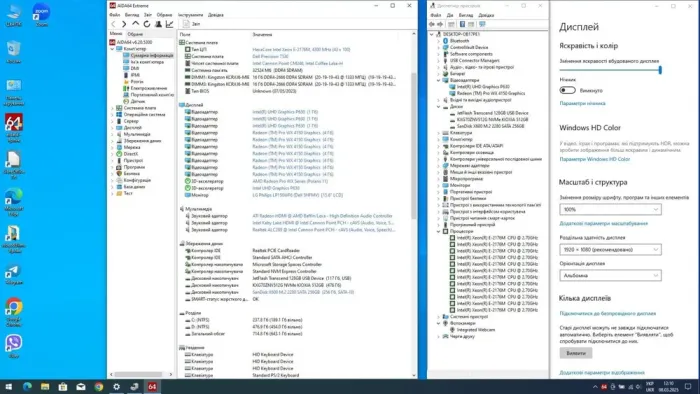 Мобільна робоча станція Dell Precision 7530 / 15.6" (1920x1080) IPS / Intel Xeon E-2176M (6 (12) ядер по 2.7 - 4.4 GHz) / 32 GB DDR4 / 256 GB SSD M.2 + 512 GB SSD M.2 / AMD Radeon Pro WX 4150, 4 GB GDDR5, 128-bit / WebCam б/в - зображення 9