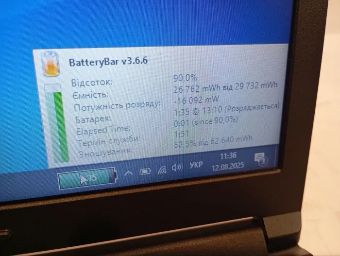 Ноутбук Б-клас Fujitsu LifeBook E556 / 15.6" (1366x768) TN / Intel Core i5-6200U (2 (4) ядра по 2.3 - 2.8 GHz) / 8 GB DDR4 / 240 GB SSD / Intel HD Graphics 520 / WebCam / DVD-RW б/в - зображення 14