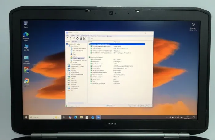 Ноутбук Dell Latitude E5520 / 15.6" (1920x1080) TN / Intel Core i5-2520M (2 (4) ядра по 2.5 - 3.2 GHz) / 8 GB DDR3 / 500 GB HDD / Intel HD Graphics 3000 / WebCam / DVD-ROM б/в - зображення 10