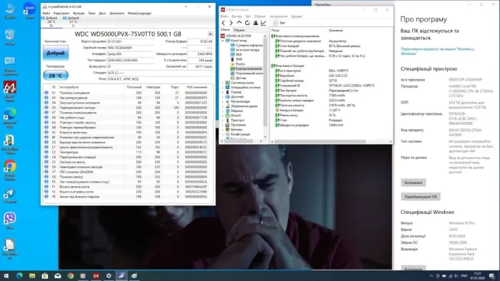 Мобільна робоча станція Б-класу Dell Precision 7510 / 15,6" (1920x1080) IPS / Intel Core i7-6820HQ (4 (8) ядра по 2,7 - 3,6 ГГц) / 16 ГБ DDR4 / 256 ГБ SSD + 500 ГБ HDD / nVidia Quadro M1000M, 2 ГБ GDDR5, 128-біт / WebCam б/в - зображення 11