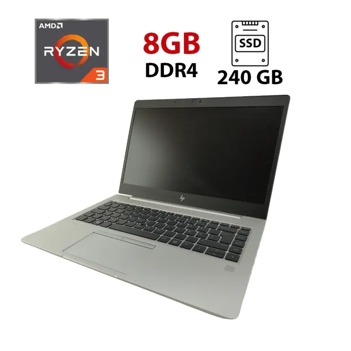 Ультрабук HP Elitebook 745 G5 / 14" (1920x1080) IPS / AMD Ryzen 3 2300U (4 ядра по 2.0 - 3.4 GHz) / 8 GB DDR4 / 240 GB SSD / AMD Radeon Vega 6 Graphics / WebCam б/в - зображення 1