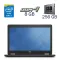 Ноутбук Б-клас Dell Latitude E5570 / 15.6" (1366x768) TN / Intel Core i5-6300U (2 (4) ядра по 2.4 GHz) / 8 GB DDR4 / 256 GB SSD / Intel HD Graphics 520 / WebCam б/в
