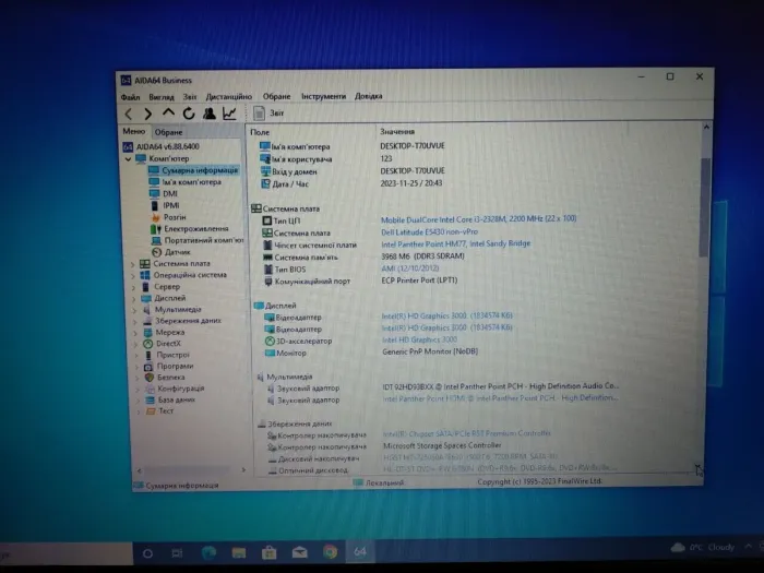 Ноутбук Б-клас Dell Latitude E5430 / 14" (1366x768) TN / Intel Core i3-2328M (2 (4) ядра по 2.2 GHz) / 4 GB DDR3 / 500 GB HDD / Intel HD Graphics 3000 / WebCam / DVD-RW / HDMI б/в - зображення 8
