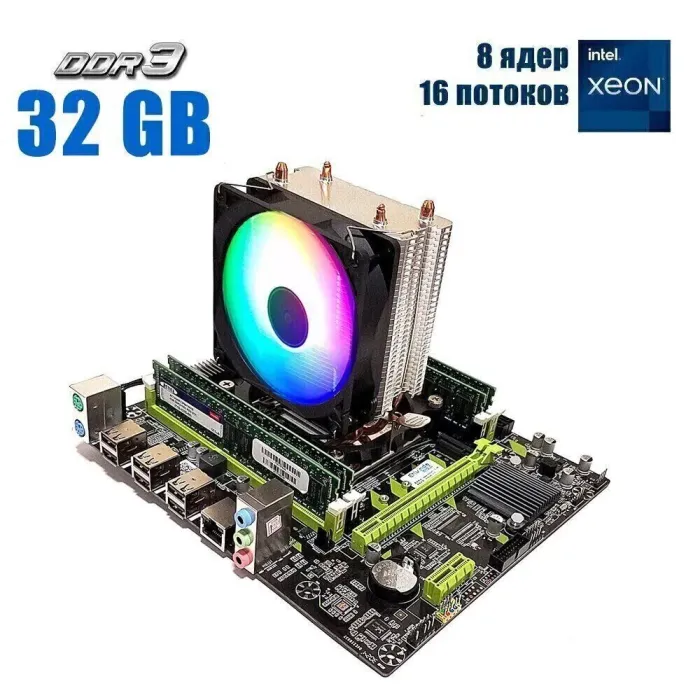 Комплект: Материнська плата Envinda X79G v1.51 + Intel Xeon E5-2667 v2 (8 (16) ядер по 3.3 - 4.0 GHz) / 32 GB DDR3 / 512 GB SSD M.2 + Кулер Zezzio ZH-DL200C б/в - зображення 1