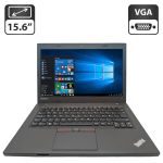 Ноутбук Б-клас Lenovo ThinkPad L450 / 14" (1366x768) TN / Intel Core i3-5005U (2 (4) ядра по 2.0 GHz) / 8 GB DDR3 / 500 GB HDD / Intel HD Graphics 5500 / WebCam б/в