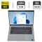 Ультрабук Dell Latitude 5420 / 14" (1920x1080) IPS / Intel Core i5-1145G7 (4 (8) ядра по 4.4 GHz) / 32 GB DDR4 / 256 GB SSD / Intel Iris Xe Graphics / WebCam / Windows 11 Pro б/в